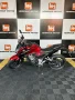 Clique para ver mais detalhes sobre HONDA CB 300F TWISTER ABS