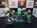 Clique para ver mais detalhes sobre KAWASAKI Z300