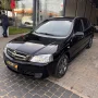 Clique para ver mais detalhes sobre CHEVROLET ASTRA