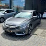 Clique para ver mais detalhes sobre HONDA CIVIC