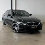 Clique para ver mais detalhes sobre BMW 320i
