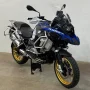 Clique para ver mais detalhes sobre BMW R 1250 GS ADVENTURE PREMIUM + EXCLUSIVE