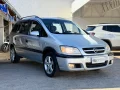 Clique para ver mais detalhes sobre CHEVROLET ZAFIRA