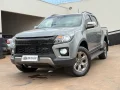 Clique para ver mais detalhes sobre CHEVROLET S10