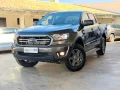 Clique para ver mais detalhes sobre FORD RANGER