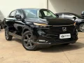Clique para ver mais detalhes sobre HONDA HR-V