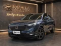 Clique para ver mais detalhes sobre HONDA HR-V