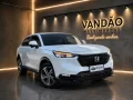 Clique para ver mais detalhes sobre HONDA HR-V