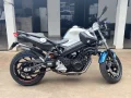 Clique para ver mais detalhes sobre BMW F 800 R