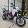 Clique para ver mais detalhes sobre DUCATI MULTISTRADA 950 S