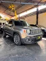 Clique para ver mais detalhes sobre JEEP RENEGADE