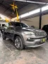 Clique para ver mais detalhes sobre JEEP COMPASS