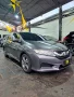 Clique para ver mais detalhes sobre HONDA CITY