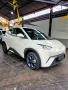 Clique para ver mais detalhes sobre BYD DOLPHIN MINI