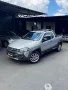 Clique para ver mais detalhes sobre FIAT STRADA