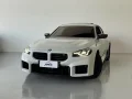 Clique para ver mais detalhes sobre BMW M2