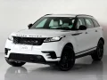 Clique para ver mais detalhes sobre LAND ROVER RANGE ROVER VELAR