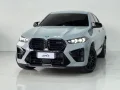 Clique para ver mais detalhes sobre BMW X6