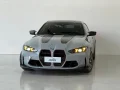 Clique para ver mais detalhes sobre BMW M4