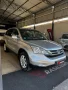 Clique para ver mais detalhes sobre HONDA CRV