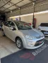 Clique para ver mais detalhes sobre CITROËN C3