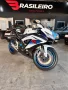 Clique para ver mais detalhes sobre SUZUKI GSX-R750 W SRAD