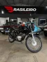 Clique para ver mais detalhes sobre YAMAHA FACTOR YBR 125 E