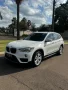 Clique para ver mais detalhes sobre BMW X1