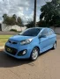 Clique para ver mais detalhes sobre KIA PICANTO