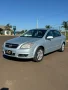 Clique para ver mais detalhes sobre CHEVROLET VECTRA