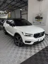 Clique para ver mais detalhes sobre VOLVO XC40