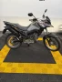 Clique para ver mais detalhes sobre HONDA XRE 190 ADVENTURE