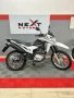 Clique para ver mais detalhes sobre HONDA NXR 160 BROS ESDD