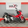 Clique para ver mais detalhes sobre HONDA ADV