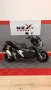 Clique para ver mais detalhes sobre HONDA ADV 150