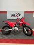 Clique para ver mais detalhes sobre HONDA CRF 250F