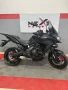 Clique para ver mais detalhes sobre KAWASAKI VERSYS TOURER ABS