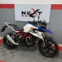 Clique para ver mais detalhes sobre BMW G 310 GS