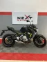Clique para ver mais detalhes sobre KAWASAKI Z650 ABS