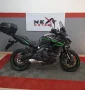 Clique para ver mais detalhes sobre KAWASAKI VERSYS ABS
