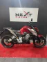 Clique para ver mais detalhes sobre HONDA CB 300F TWISTER ABS