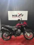 Clique para ver mais detalhes sobre HONDA XRE 190 ABS