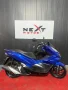 Clique para ver mais detalhes sobre HONDA PCX 150