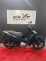 Clique para ver mais detalhes sobre HONDA BIZ 125 EX