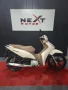 Clique para ver mais detalhes sobre HONDA BIZ 125i