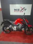 Clique para ver mais detalhes sobre HONDA CB 300F TWISTER ABS