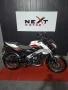 Clique para ver mais detalhes sobre BAJAJ DOMINAR 160