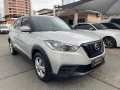 Clique para ver mais detalhes sobre NISSAN KICKS
