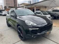 Clique para ver mais detalhes sobre PORSCHE CAYENNE