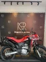 Clique para ver mais detalhes sobre HONDA XRE 300 RALLY